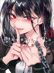 川渝说唱battle现场修复