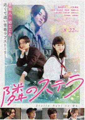GAI周延《烈火战马》高清重制版MV